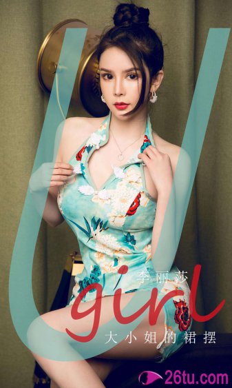 美女厕所尿尿视频