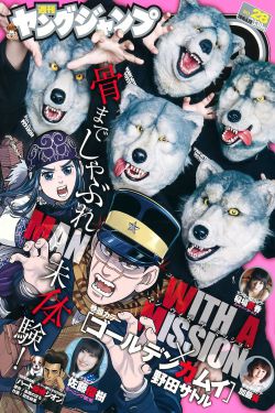 凯旋摩托车官网