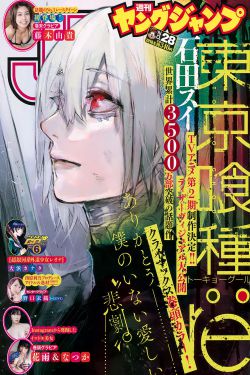 想太多我会难过