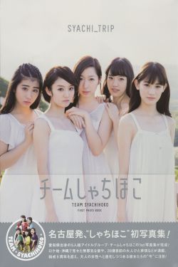 韩国激情戏电影