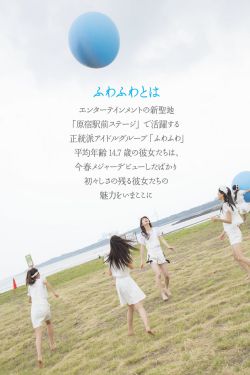 莫文蔚老公资料