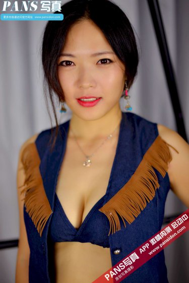 爱情公寓3脸盆网