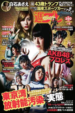 天上人间夜总会后台