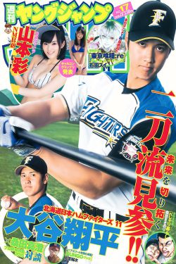 陈宝莲伦理电影