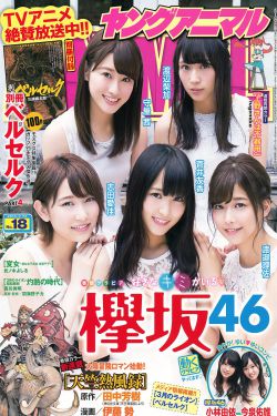 神马午夜福利电影