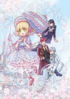 我，伊蒂丝女皇